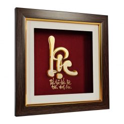 Chữ lộc thư pháp