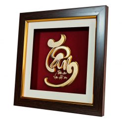 Chữ tâm thư pháp