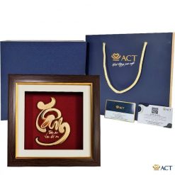 Chữ thư pháp chữ Tâm