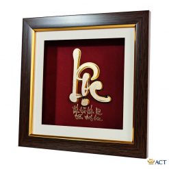 Chữ thư pháp lộc