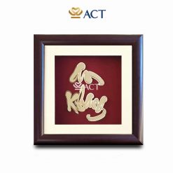 Tranh chữ thư pháp An Khang dát vàng