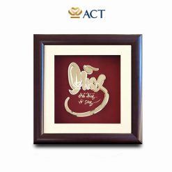 Tranh thư pháp chữ Dũng dát vàng