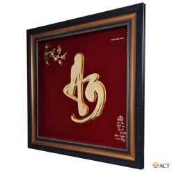 Tranh chữ An nền đỏ