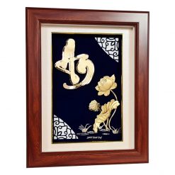 tranh chữ an dát vàng