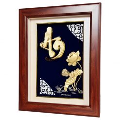 Chi tiết tranh chữ an