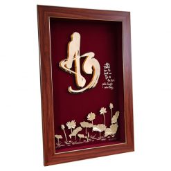 tranh chữ an thư pháp