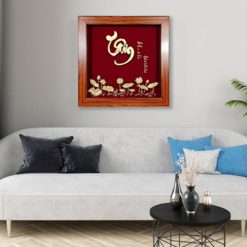 tranh chữ tâm dát vàng