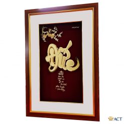 Tranh chữ Đức thư pháp